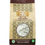 Борошно з нешліфованого рису  900г World's Rice Фото 2