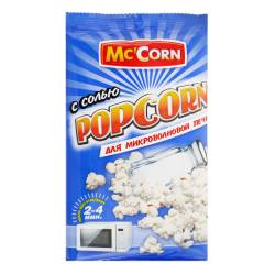 Попкорн для Микрохвильової печі з сіллю 90г Mr'Corn