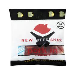 Балик свинячий сиров'ялений 50г New Beer Snack