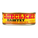 Паштет "Одеський" з верш. маслом 240г ONISS