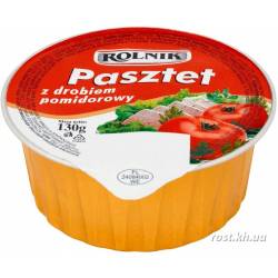 Паштет м'ясний з томатами 130г ал/б Rolnik