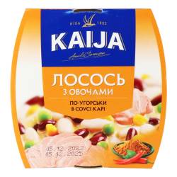 Лосось з овочами по-угорськи в соусі карі, ТМ Kaija, 240г