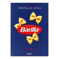 Паста з тв. сортів пшениці Farfalle (метелики) №265  500г (к/у) Barilla, Італія