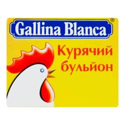 Кубик бульйон з курицею 10г ТМ Galina Blanca