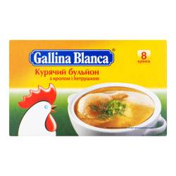 Бульйон курячий з кропом і петрушкою (бл х 8шт) ТМ Galina Blanca