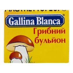 Кубик бульйон грибний 10г ТМ Galina Blanca