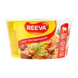 Локшина швидкого приготування зі смаком яловичини (кор) 75 гр Reeva