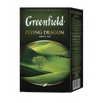 Чай зелений Flying Dragon Greenfield 100г