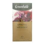 Чай чорний Spring Melodys Greenfield 25*1.5г