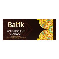 Чай Batik Королівський стандарт 25*2г