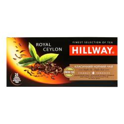 Чай чорний Royal Ceylon Hillway 25*2г