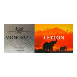 Чай чорний Ceylon Monomax 25*2г