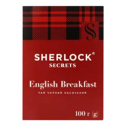 Чай чорний English Breakfast Sherlock Secrets 100г