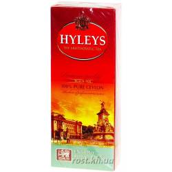 Чай чорний Королівський купаж Hyleys 25*2 г